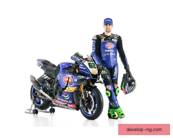 摩托车大奖赛2026赛季新变化 车手阵容与技术革新引发热议 摩托车大奖赛2026赛季新变化 车手阵容与技术革新引发热议