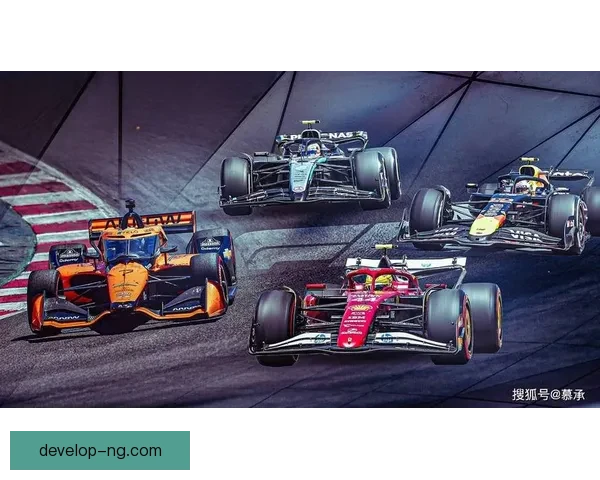 F1赛季冲刺阶段 各队策略较量与车手争夺激烈升级