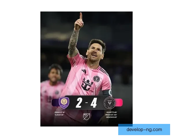 梅西宣布加盟国际米兰，开启全新挑战，未来是否能带领球队重回巅峰