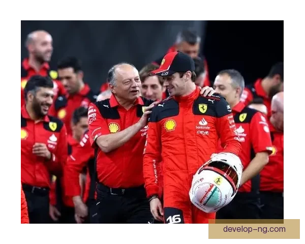 法拉利车队宣布重组新赛季阵容，勒克莱尔与赛恩斯携手出征F1 2026