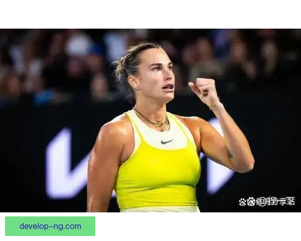 网球赛场惊现黑马选手逆转夺冠引发关注