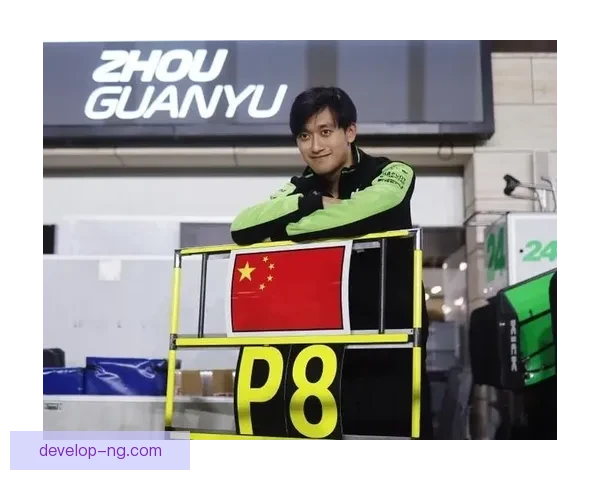 F1赛场风云再起新赛季车队博弈与车手命运交织引爆全球关注