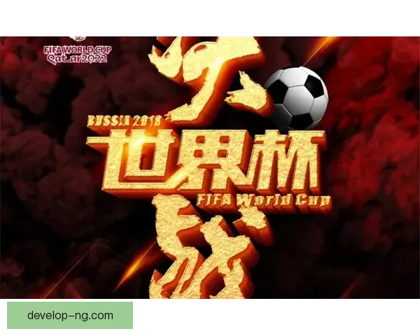 2026年北京足球联赛完整赛程揭晓 各队备战新赛季冲刺目标