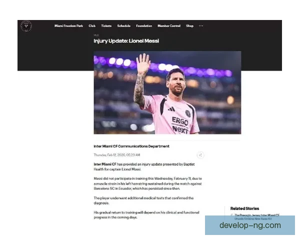 梅西重返巴萨传闻再起 多方媒体曝光可能加盟细节