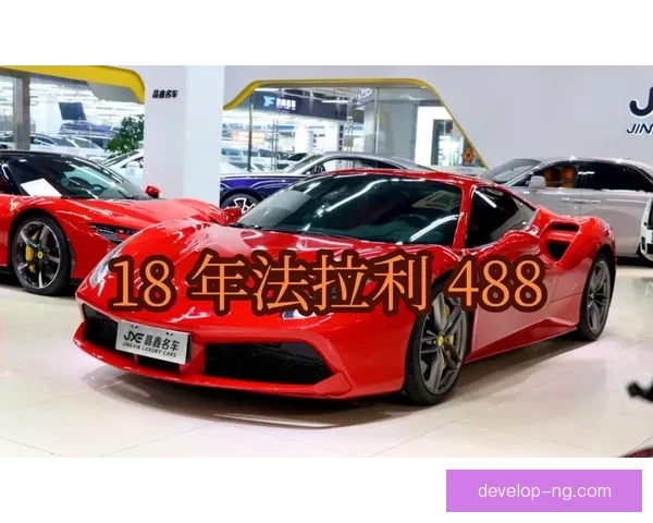 梅赛德斯赛季表现回暖 法拉利与红牛争夺积分榜领先