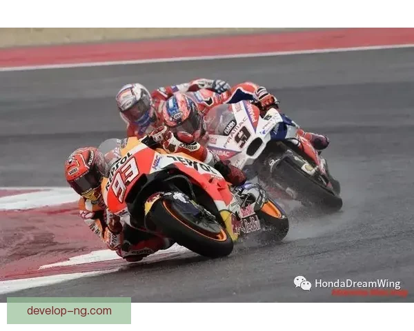 马尔克斯领衔MotoGP激战 最新积分榜风云变幻